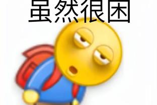 必威手机网页版下载安装截图1