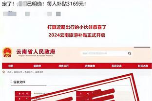 必威手机网页版下载安装截图0